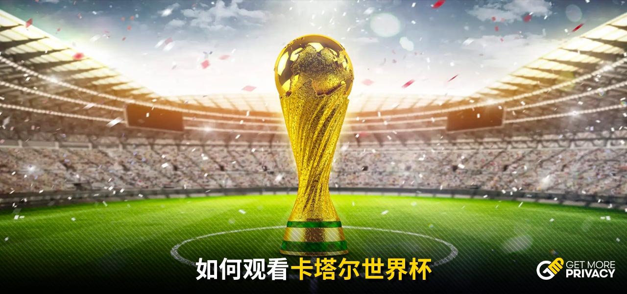 再到青训新